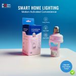 PIR Motion Sensor Bulb Holder (E27, 240V)