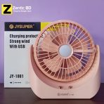 JYSUPER JY-1881 Portable USB Mini Fan with LED Light - Image 2